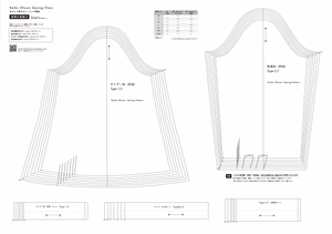 【オンライン講座 限定】印刷版 実物大型紙（アレンジ自在のブラウスとワンピース）